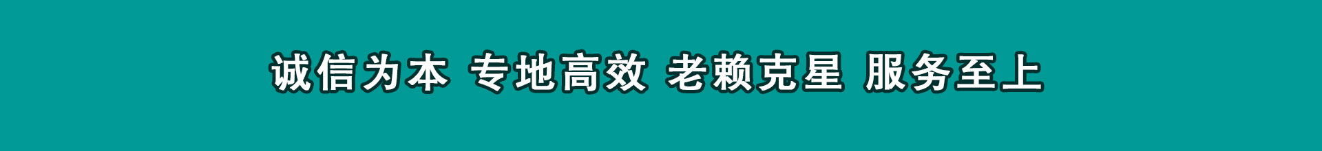 蓬江收款公司