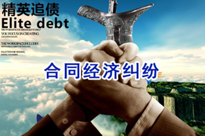 信用卡延期还款申请指南